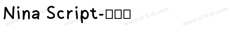 Nina Script字体转换
